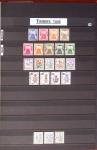 1849-2013, Collection de France en 9 classeurs, bien