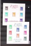 1849-2013, Collection de France en 9 classeurs, bien
