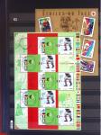 1849-2013, Collection de France en 9 classeurs, bien