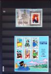 1849-2013, Collection de France en 9 classeurs, bien