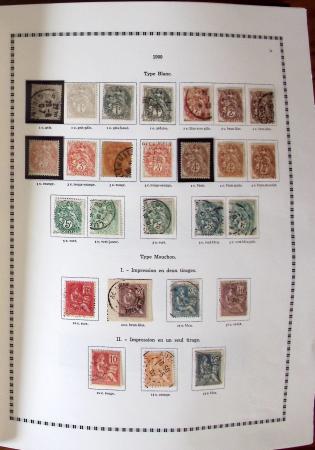 1849-2001, Collection de France en 4 albums et classeurs
