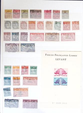 1859-1977, Collection des COLONIES en 17 classeurs,