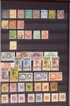 1859-1977, Collection des COLONIES en 17 classeurs,