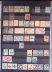 1859-1977, Collection des COLONIES en 17 classeurs,