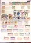 1859-1977, Collection des COLONIES en 17 classeurs,
