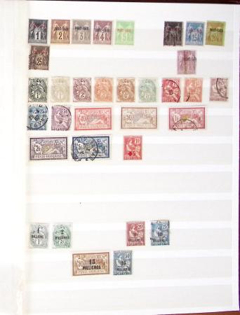 1859-1977, Collection des COLONIES en 17 classeurs,