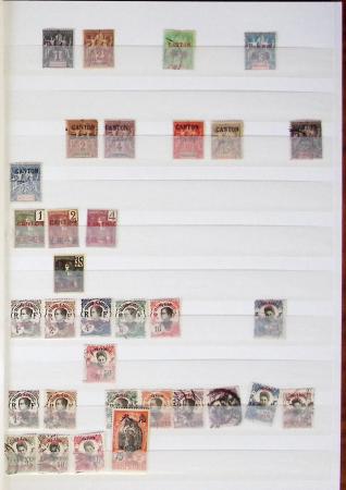 1859-1977, Collection des COLONIES en 17 classeurs,