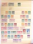 1859-1977, Collection des COLONIES en 17 classeurs,