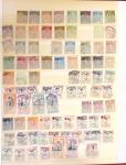 1859-1977, Collection des COLONIES en 17 classeurs,