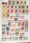 1859-1977, Collection des COLONIES en 17 classeurs,
