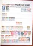 1859-1977, Collection des COLONIES en 17 classeurs,