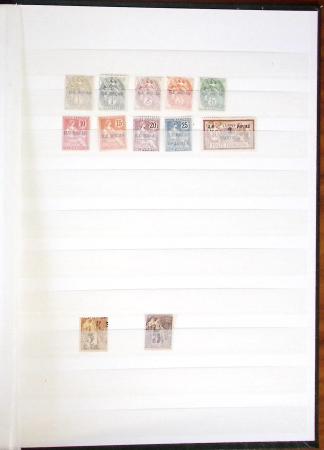 1859-1977, Collection des COLONIES en 17 classeurs,