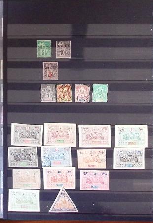 1859-1977, Collection des COLONIES en 17 classeurs,