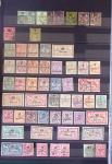 1859-1977, Collection des COLONIES en 17 classeurs,