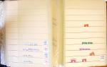 1852-1959, Deux classeurs constituant un stock de timbres