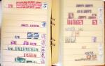 1852-1959, Deux classeurs constituant un stock de timbres