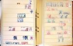 1852-1959, Deux classeurs constituant un stock de timbres