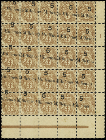 N°39 5m sur 4c brun, variété surcharge oblique en panneau