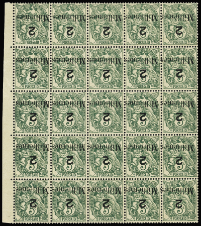 N°36a 2m sur 5c vert-bleu, variété surcharge renversée