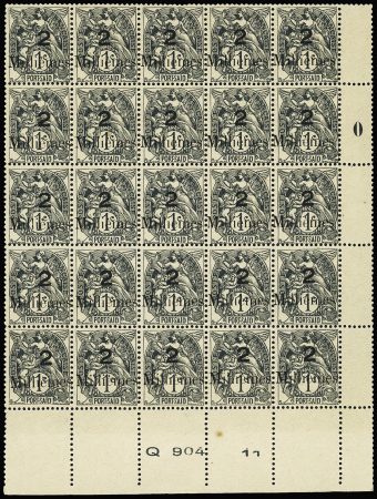 N°61A ERREUR 2m sur 1c gris-noir, en panneau de 25