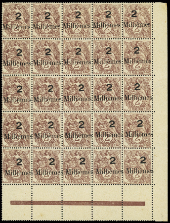 N°62B ERREUR 2m sur 2c brun-lilas, en panneau de 25,