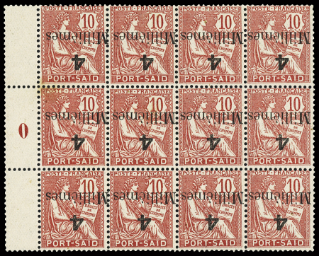 N°37a 4m sur 10c rose, variété surcharge renversée