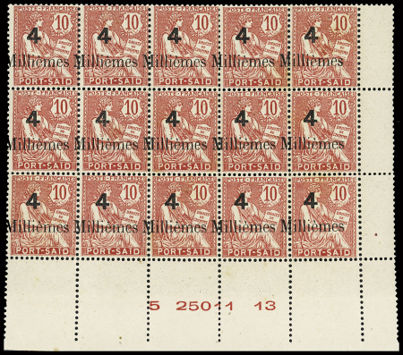 N°37 4m sur 10c rose, variété surcharge à cheval en