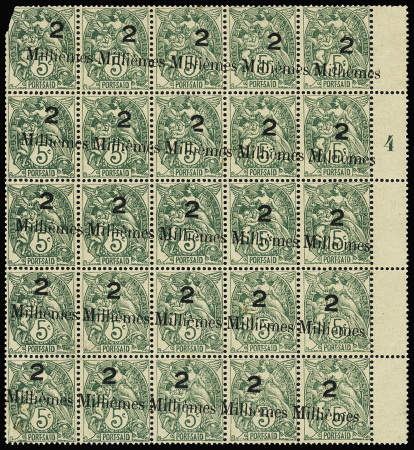 N°36 2m sur 5c vert-bleu, variété surcharge oblique