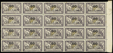 N°47 60m sur 2f violet et jaune dont un n°47b (variété