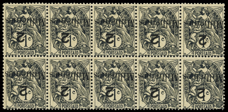 N°61Aa ERREUR 2m sur 1c gris-noir, variété surcharge