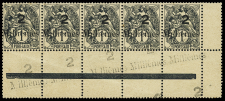 N°61A ERREUR 2m sur 1c gris-noir, en bande de 5 bdf