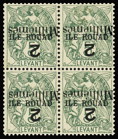 N°36A ERREUR 2m sur 5c vert-bleu sur timbre de l'ILE