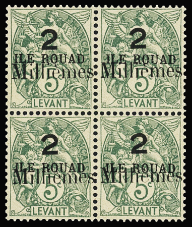 N°36A ERREUR 2m sur 5c vert-bleu sur timbre de l'ILE