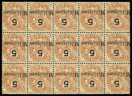 N°38a 5m sur 3c orange, variété surcharge renversée