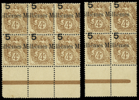 N°39b 5m sur 4c brun, variété surcharge à cheval en