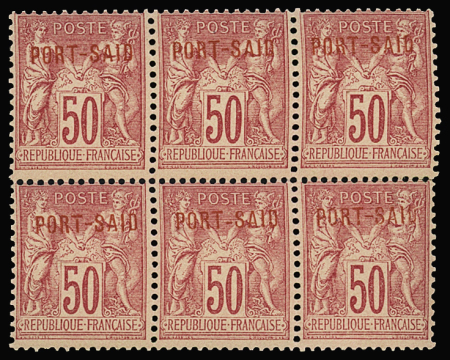 N°13A 50c rose en bloc de 6, neuf **, TTB, rare (Yv.