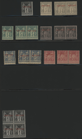 Petite sélection de 20 timbres entre n°1A et 13A :