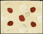 N°70 + 90 + 95, 5F violet en paire, OBL CAD "Paris rue d'Enghien" (1880) sur lettre chargée avec cachet descriptif des chargements (VD 10 000F). Certificat Soluphil. TB