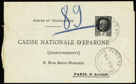 Formule 3F + 3F Pétain noir caisse d'Epargne (PET J1) OBL. TB. Cote 2000€