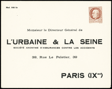 1F50 Pétain brun TSC Urbaine Seine à caractères bâtons épais (PET G1A) neuve, qualité luxe. Cote 750€