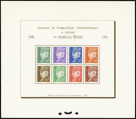 Type Pétain. 22 épreuves de luxe individuelles + 4 épreuves collectives. TB
