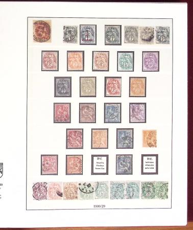 1900-2001, Collection de France en 8 classeurs Lindner,