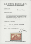 1902 DEUTSCHES REICH 1M carmine-red, perf. 26:17, never