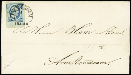 1852 5c Blue, large margins bottom marginal example,
