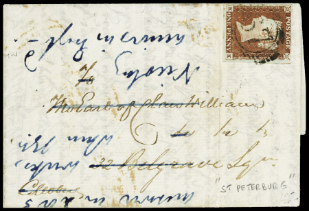 1846 (3 July) Entire letter written in St.Petersburg,