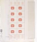 1850-2011, Collection en 11 albums Lindner dont n°1,