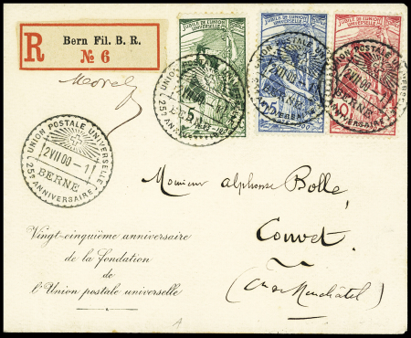 FDC: Erste Platte, die drei Werten 5C, 10C und 25C