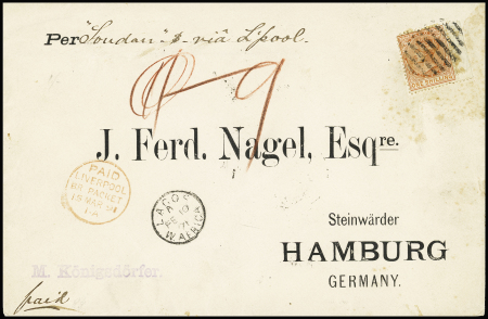 1884-86 1s Orange tied oval of bars on envelope from