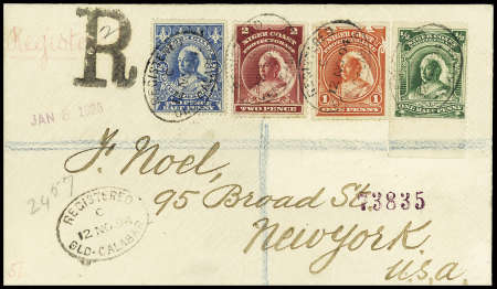 1894 1/2d Green, 1d orange-vermilion, 2d lake and 2