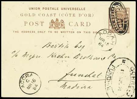 1884 1 1/2d Brown postal stationery card from Addah